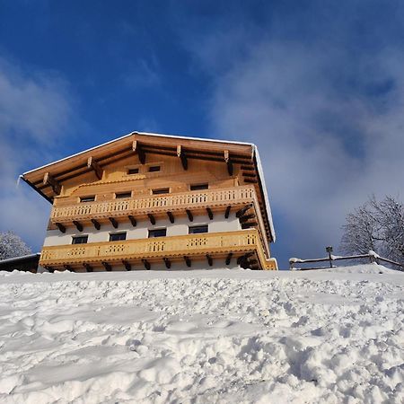 Loiblgut Apartment Maria Alm am Steinernen Meer Exterior photo